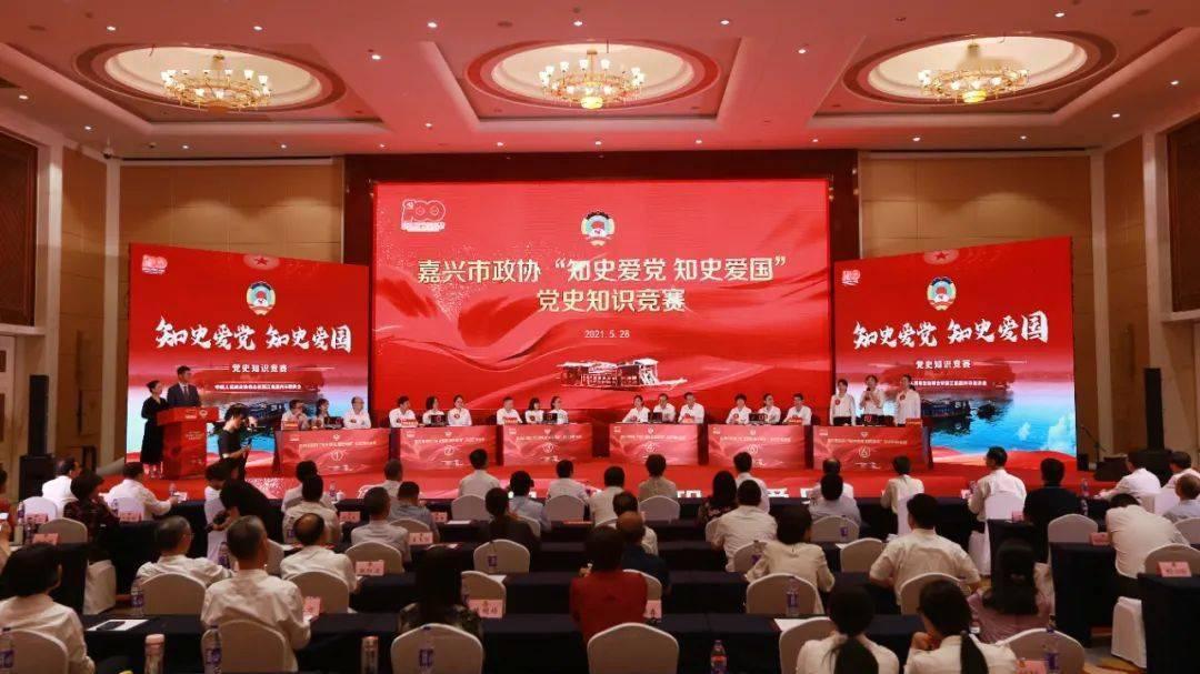 卡通小车找不同