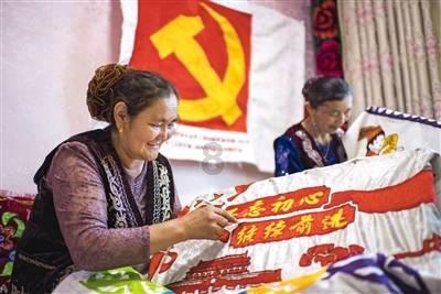苏菲亚的休闲装