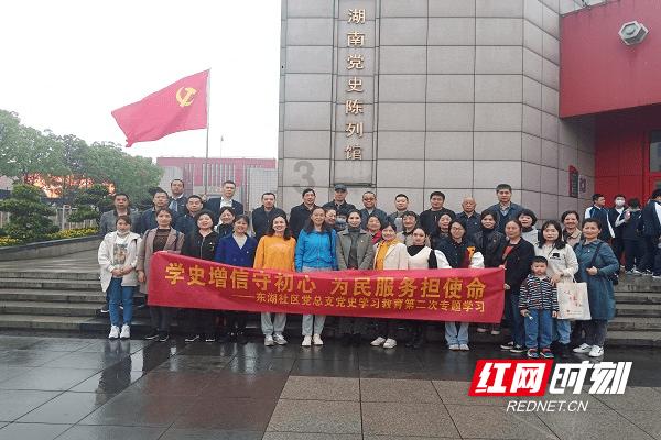 异次元之战无敌版