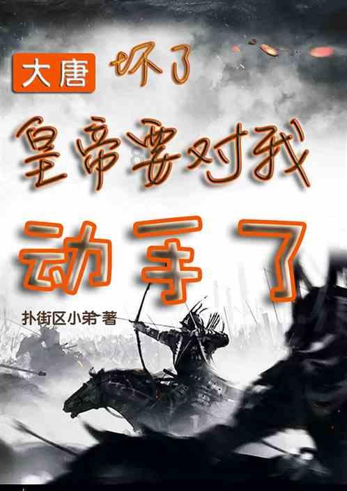 詹俊：现在不是国足换帅合适时间，足协没足够预算聘请高水平外教