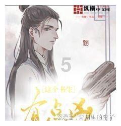 享运动乐趣 展国球魅力