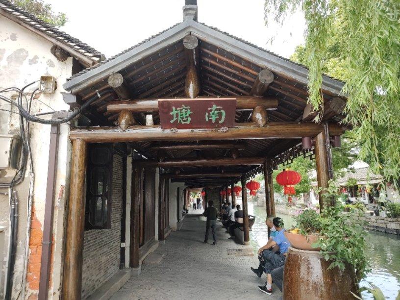 中国国旗是谁设计的?-你的全能问答平台
