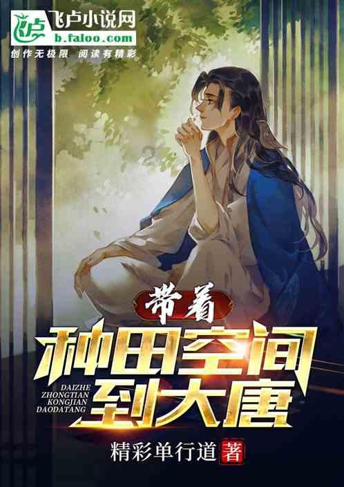 可爱猴子装扮