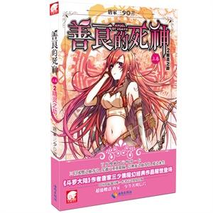玩具士兵
