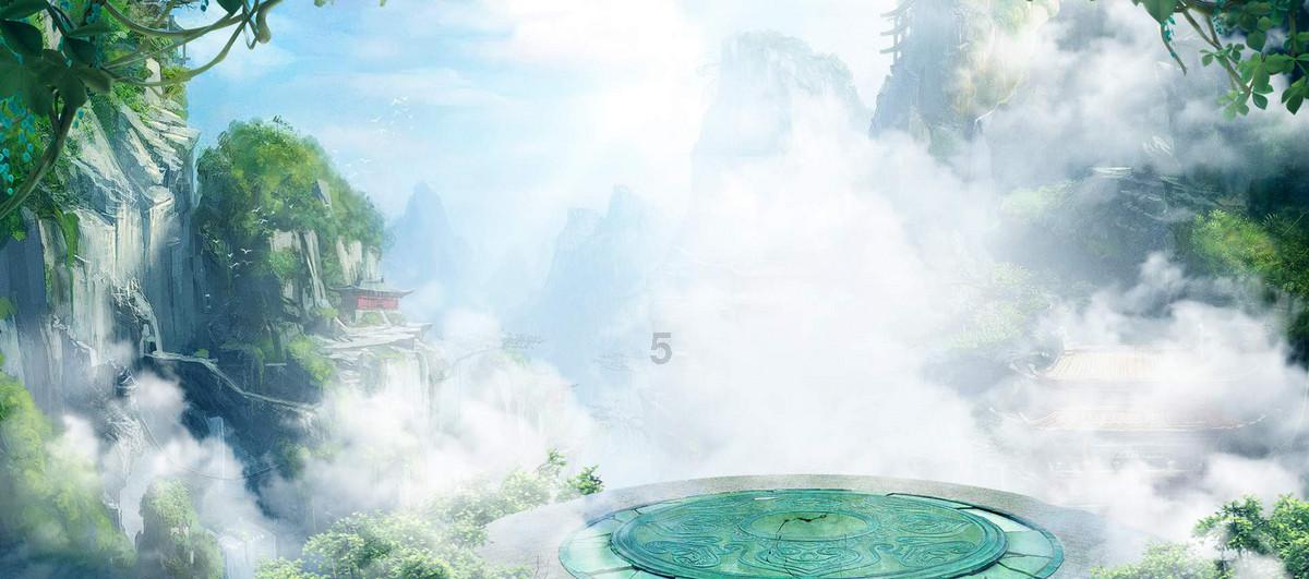 风色幻想6